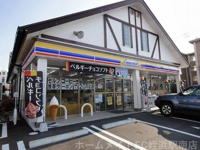 ミニストップ福岡愛宕4丁目店