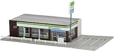 ファミリーマート福岡元岡店