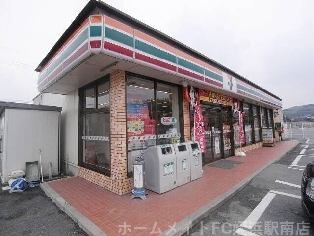 セブンイレブン福岡元浜１丁目店
