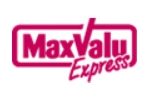 マックスバリュエクスプレス姪浜駅南1丁目店