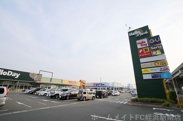 ハローパーク周船寺