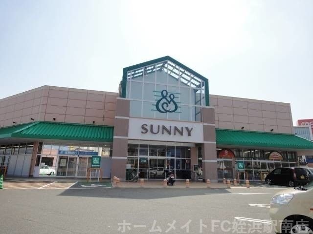 サニー前原店
