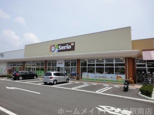 セリア・ハローパーク周船寺店