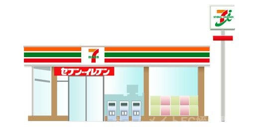 セブンイレブン福岡田村4丁目店
