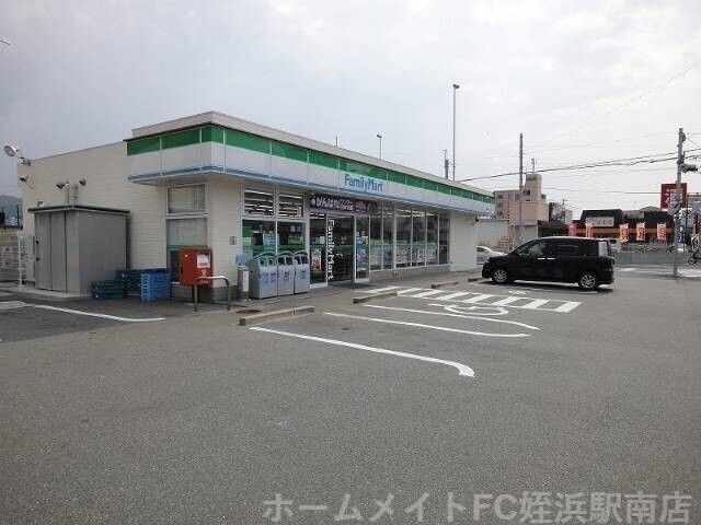 ファミリーマート今宿三丁目