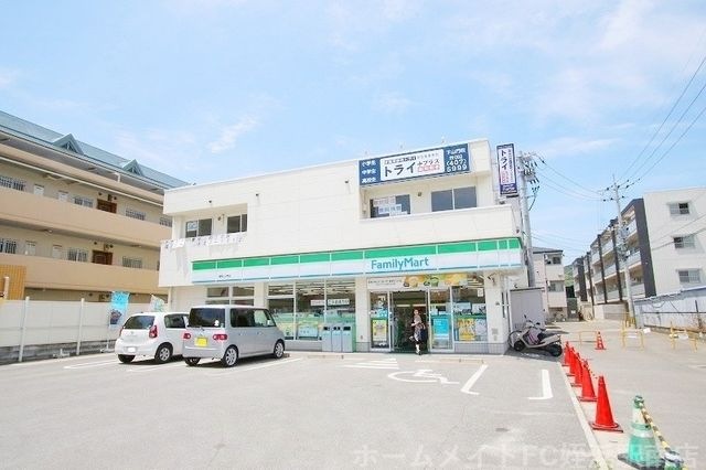 ファミリーマート上山門店