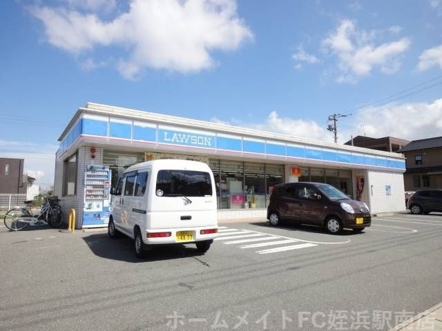 ローソン田尻店