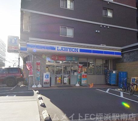 ローソン福岡姪浜駅前店