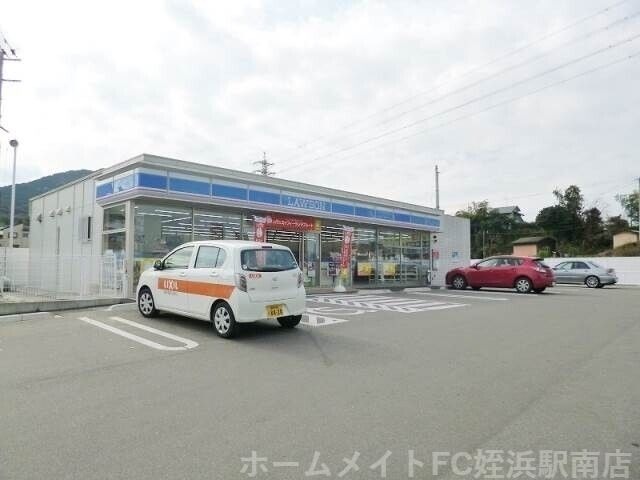 ローソン福岡今宿大塚店