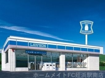 ローソン福岡西警察署前店