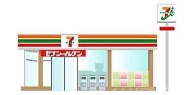 セブンイレブン福岡周船寺1丁目店