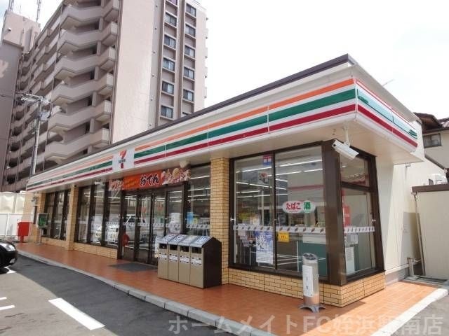 セブンイレブン前原高田1丁目店