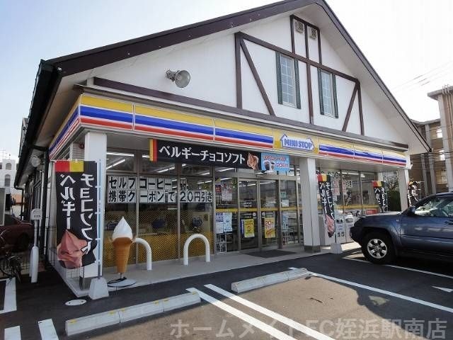 ミニストップ福岡愛宕4丁目店