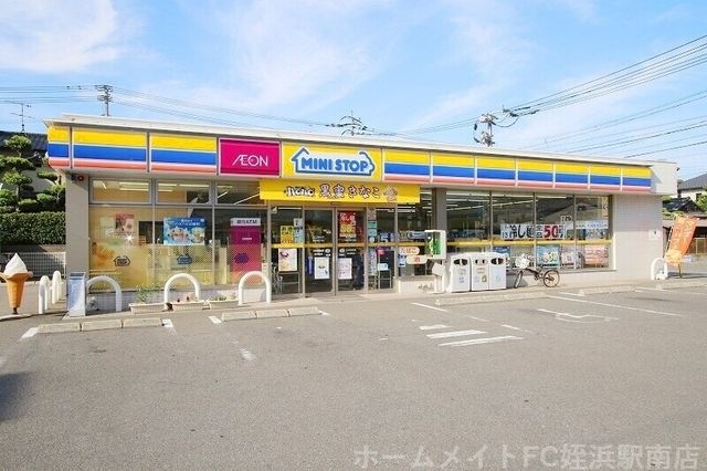 ミニストップ福岡今宿1丁目店