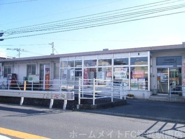 今宿郵便局