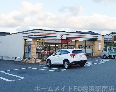 セブンイレブン福岡拾六町2丁目店