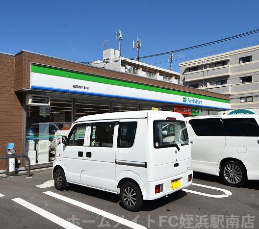 ファミリーマート福岡拾六町店