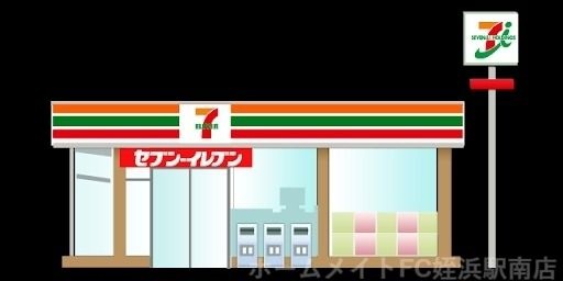 セブンイレブン今宿東一丁目店