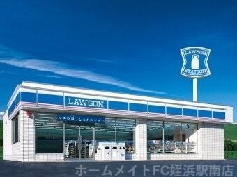 写真:ローソン姪浜4丁目店