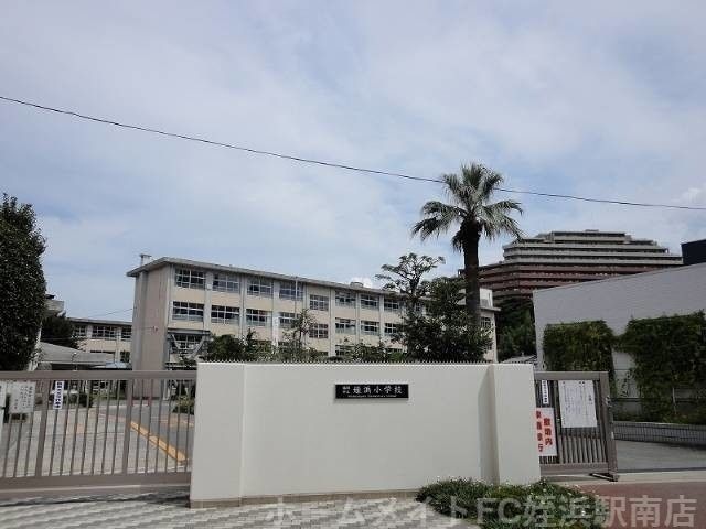 姪浜小学校
