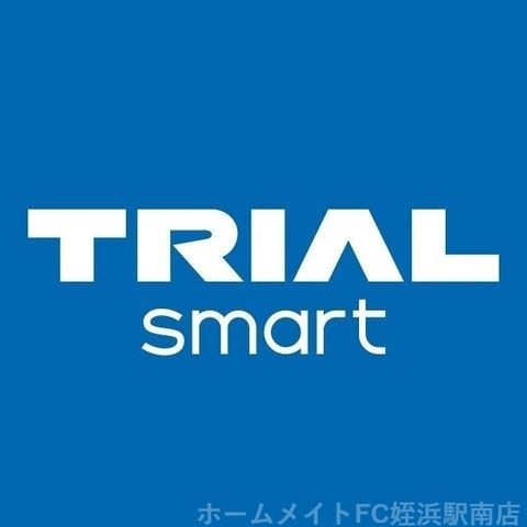 トライアルスマート今宿店