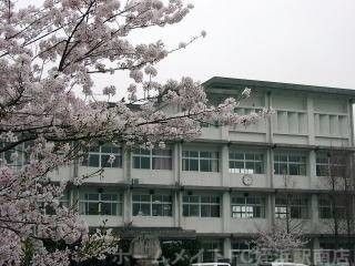 前原東中学校