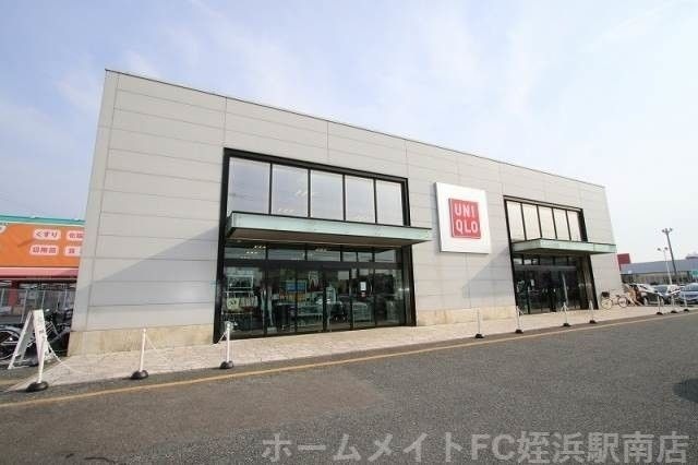 ユニクロ周船寺店