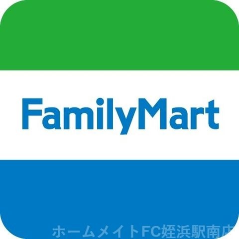 ファミリーマート福岡姪浜駅南店