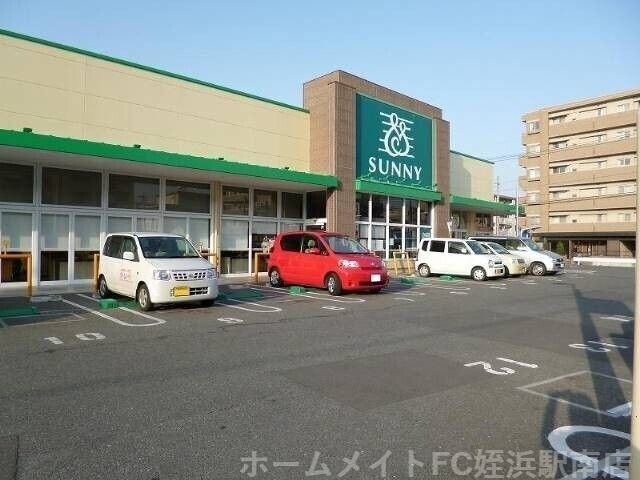 サニー室見店