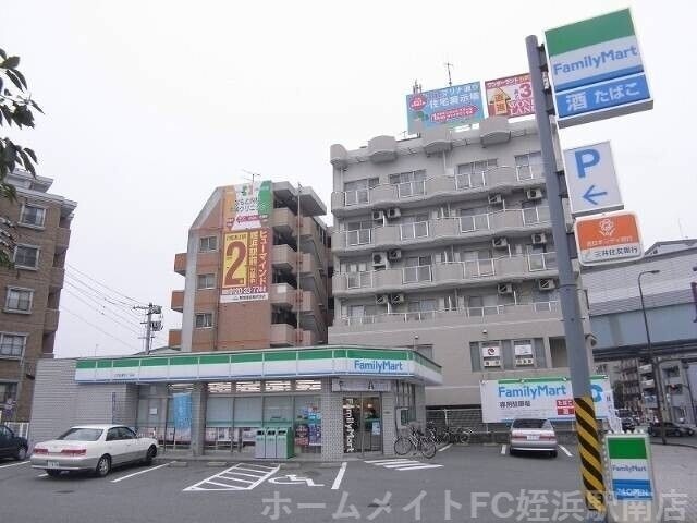 ファミリーマート西区愛宕1丁目店