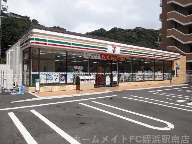 セブンイレブン福岡愛宕2丁目店
