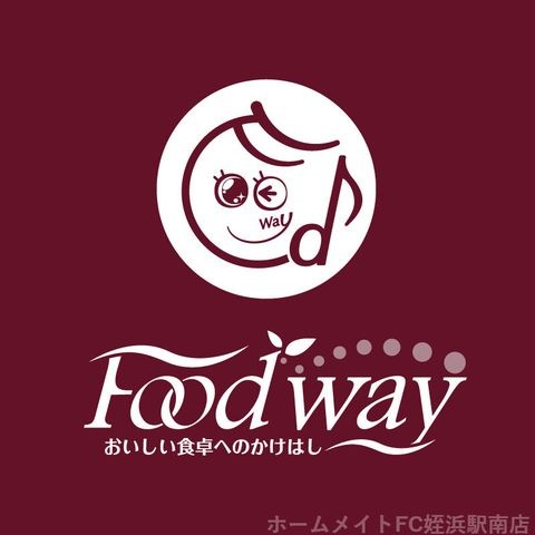 写真：フードウェイ前原店