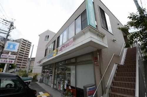 写真:ローソンプラスナチュラルセレクト 宝塚南口一丁目店