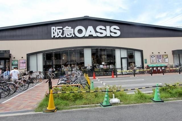 写真:阪急オアシス昭和町店
