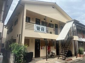 譽荘の外観
