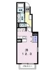 モダンの間取図