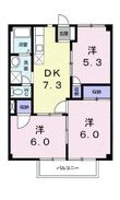 ニューシティマツザワの間取図
