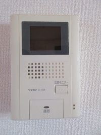 内観