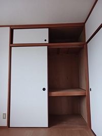内観