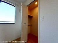 内観