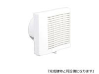 内観