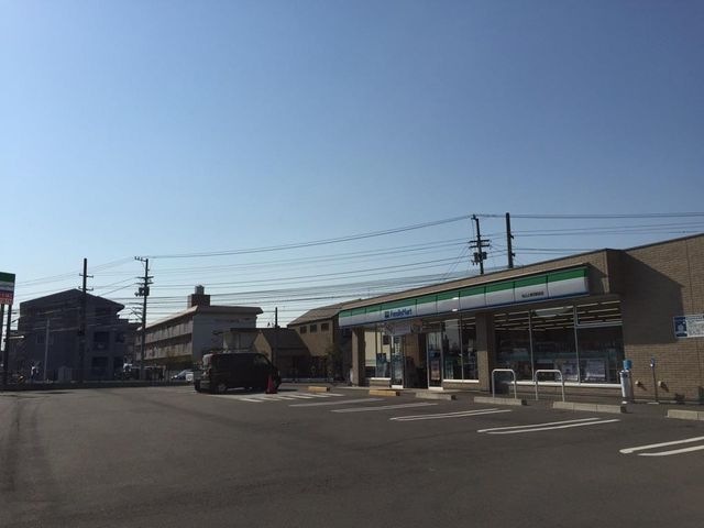 ファミリーマート