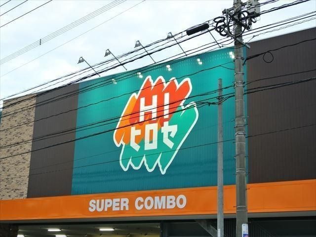 HIヒロセ
