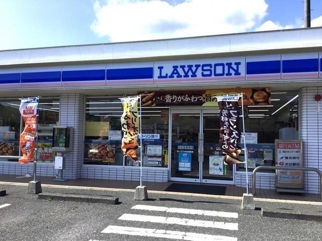 ローソン佐伯池船店