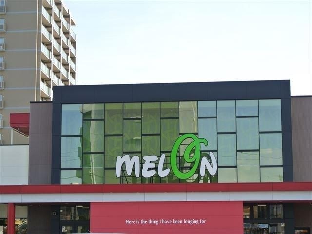 サンライフメロン店