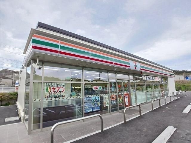 セブンイレブン大分片島店