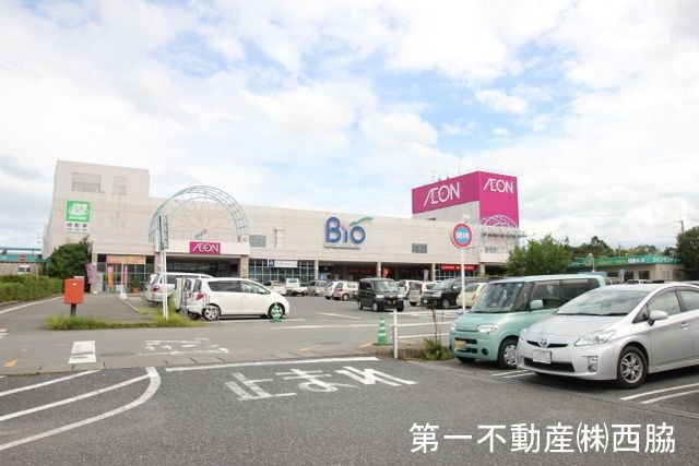 やしろショッピングパークBio