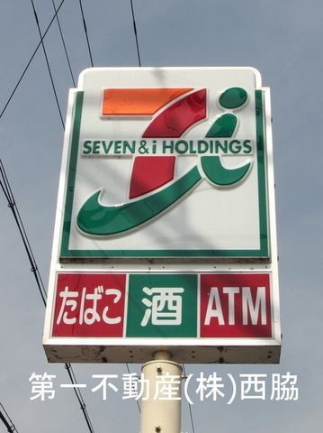 セブンイレブン西脇高田井町