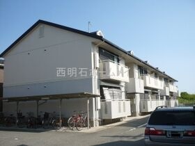 サンハイム西海の外観