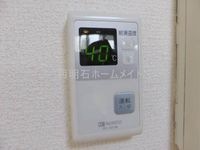 キッチン給湯リモコン